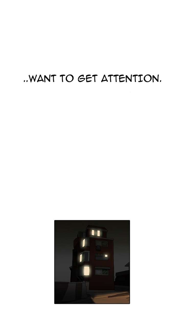 Lookism — Chapter 63 — page 10