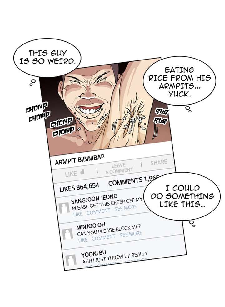 Lookism — Chapter 63 — page 16