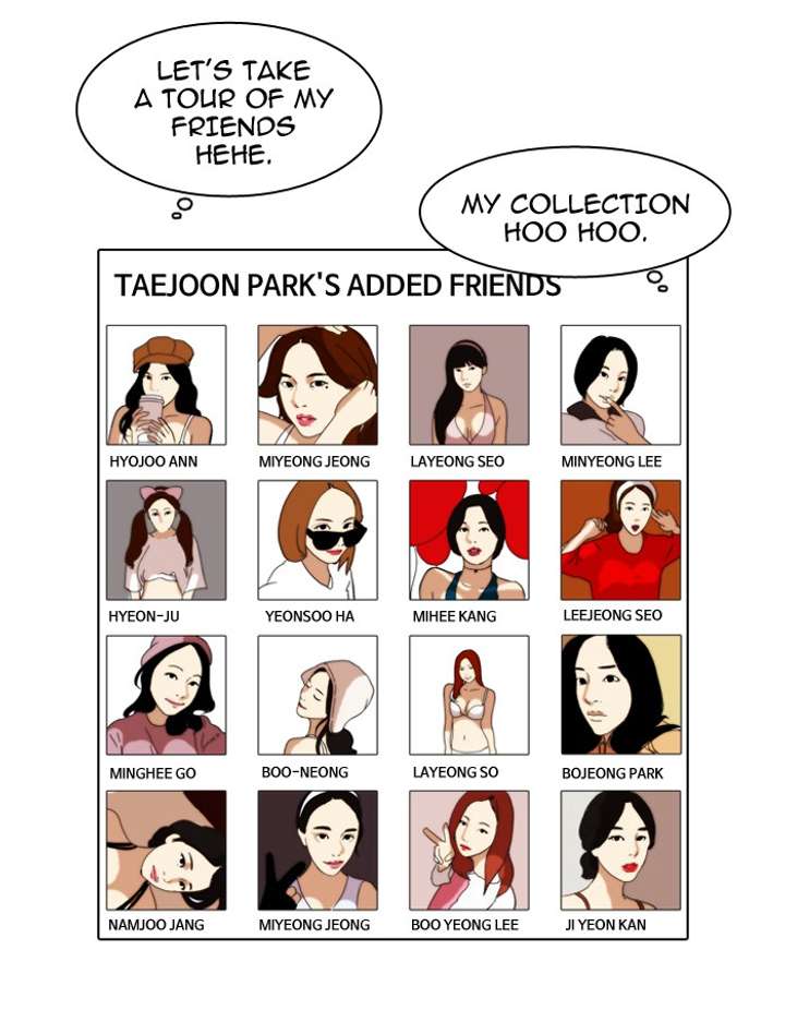 Lookism — Chapter 63 — page 20