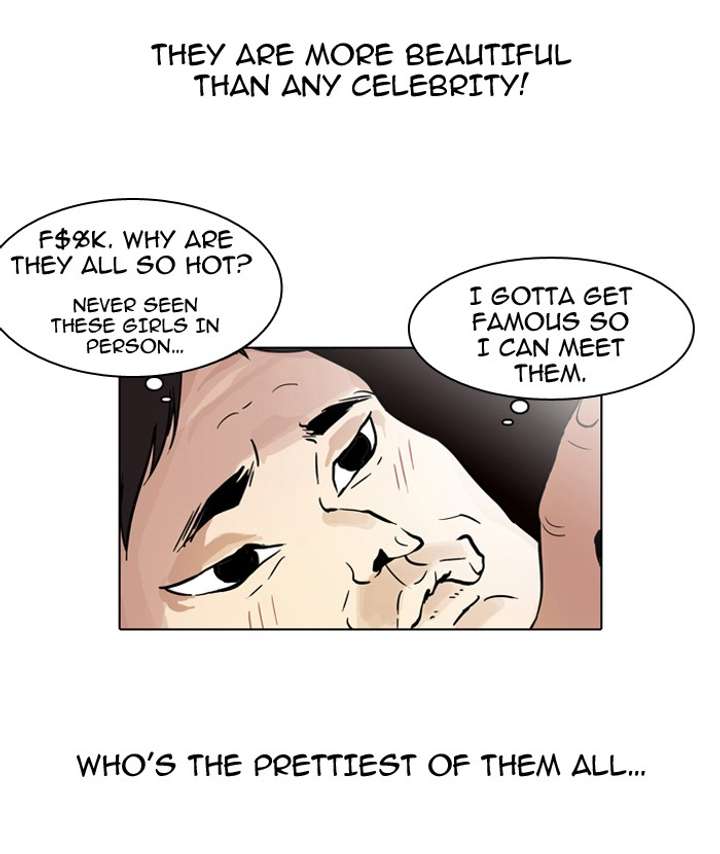 Lookism — Chapter 63 — page 21