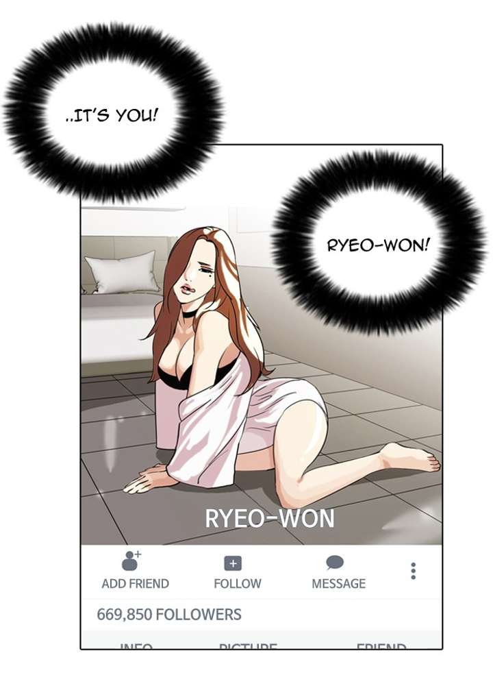 Lookism — Chapter 63 — page 22