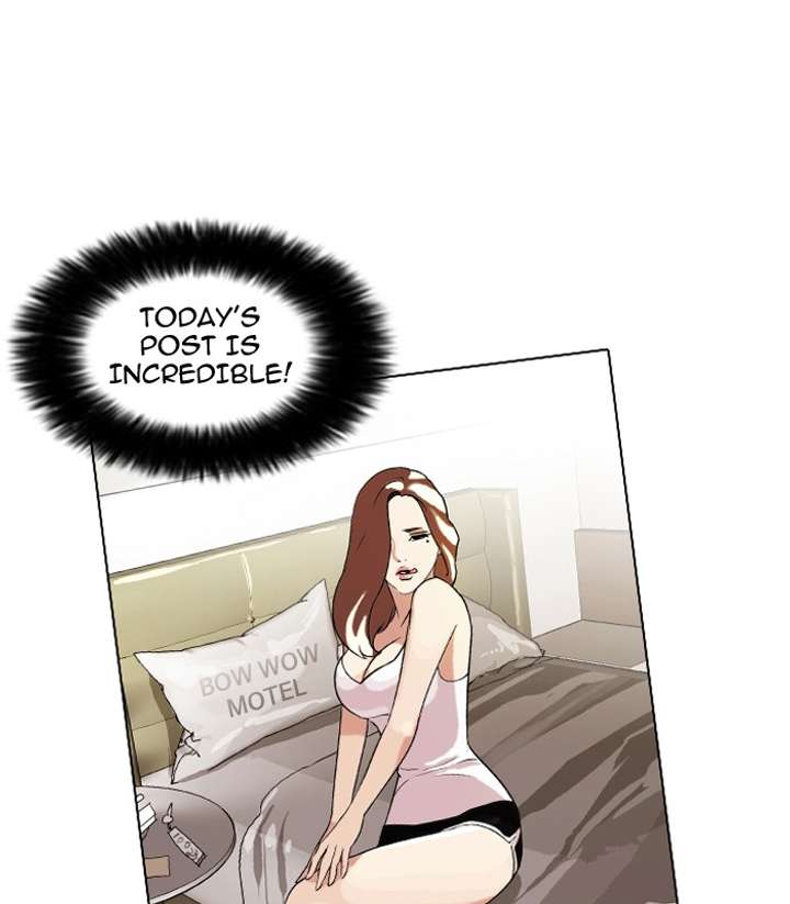Lookism — Chapter 63 — page 23