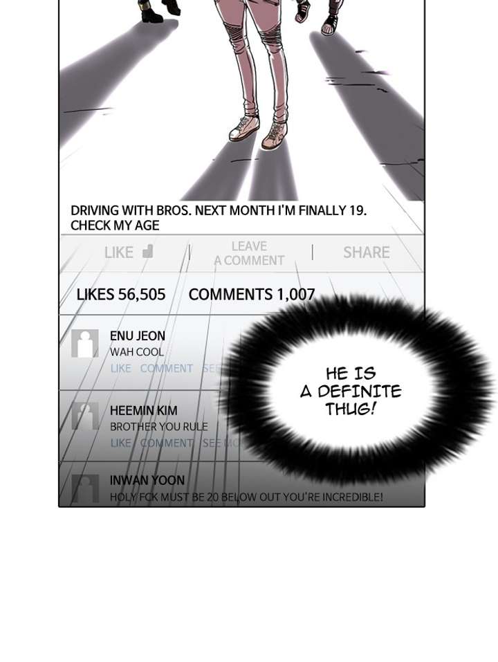 Lookism — Chapter 63 — page 30