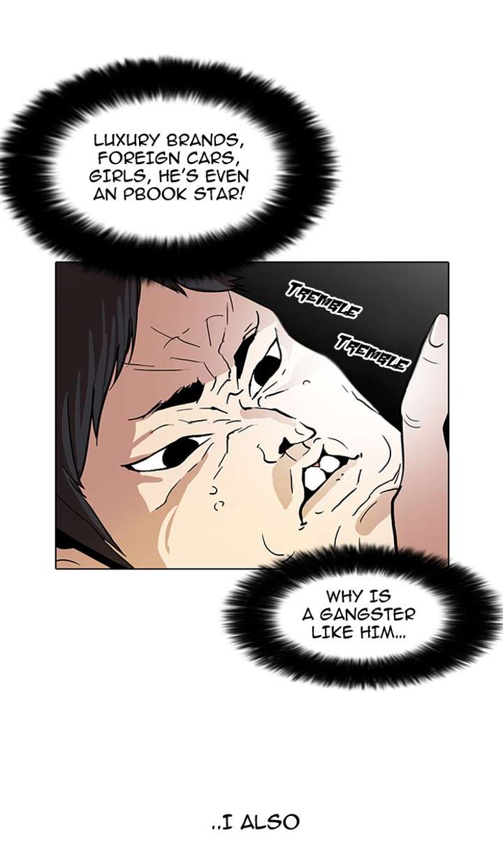 Lookism — Chapter 63 — page 33