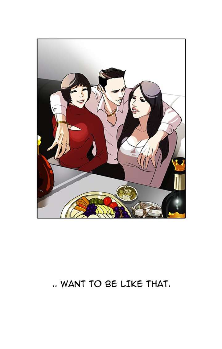 Lookism — Chapter 63 — page 34