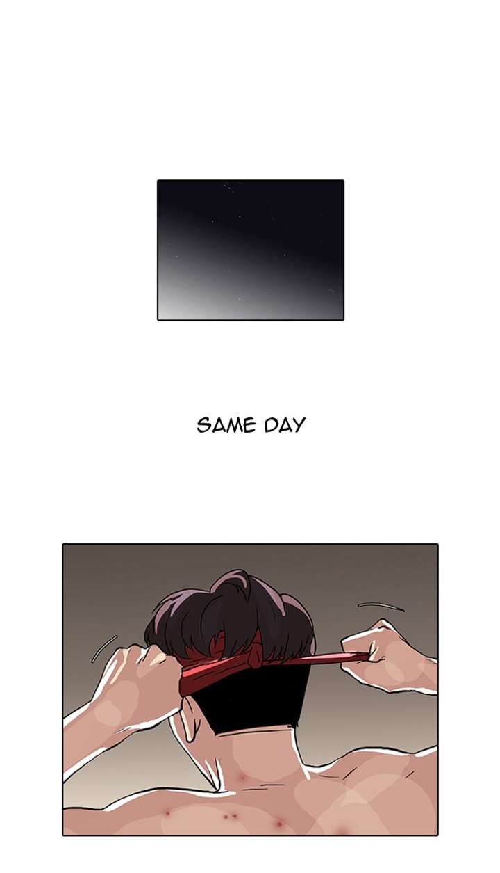 Lookism — Chapter 63 — page 37