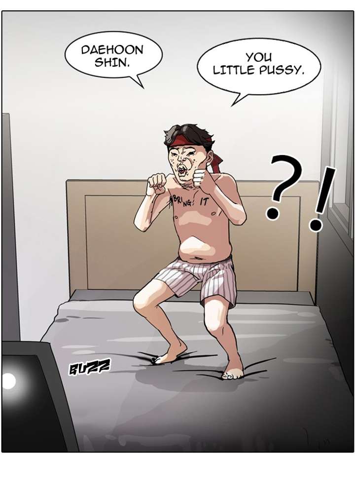 Lookism — Chapter 63 — page 40