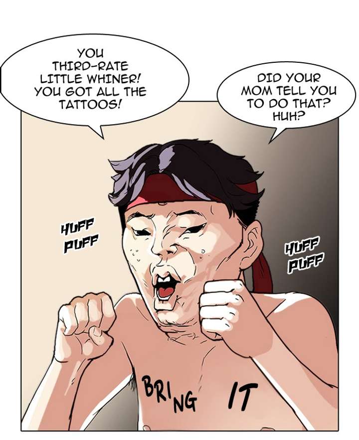 Lookism — Chapter 63 — page 41