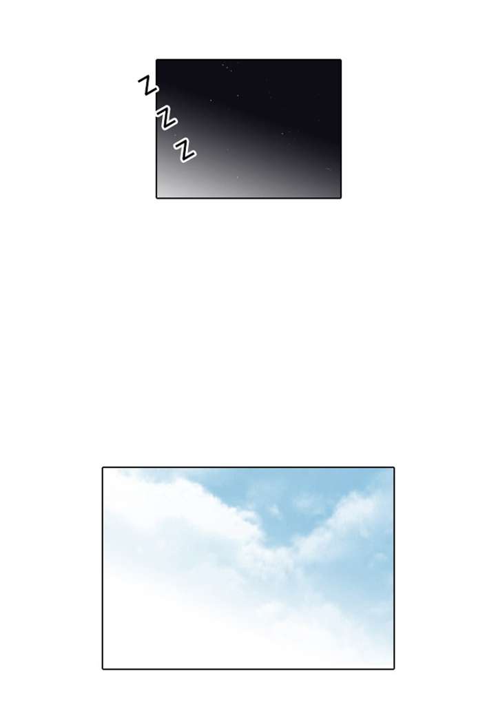 Lookism — Chapter 63 — page 47