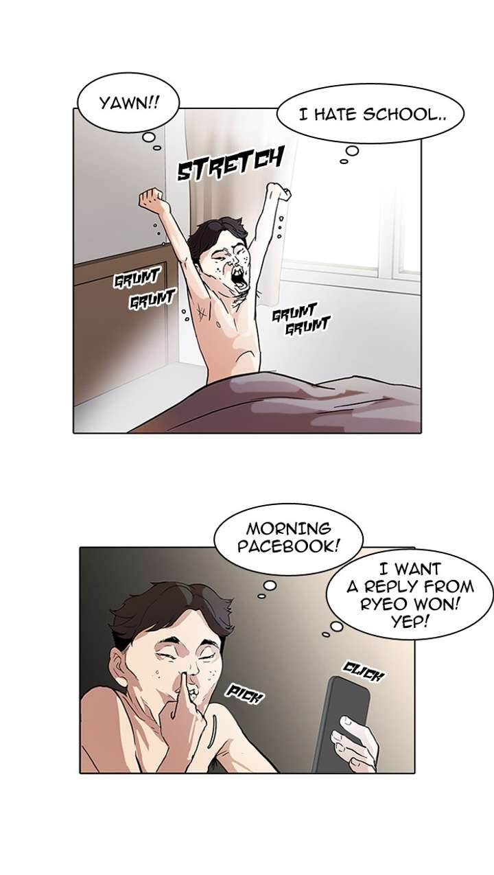 Lookism — Chapter 63 — page 48