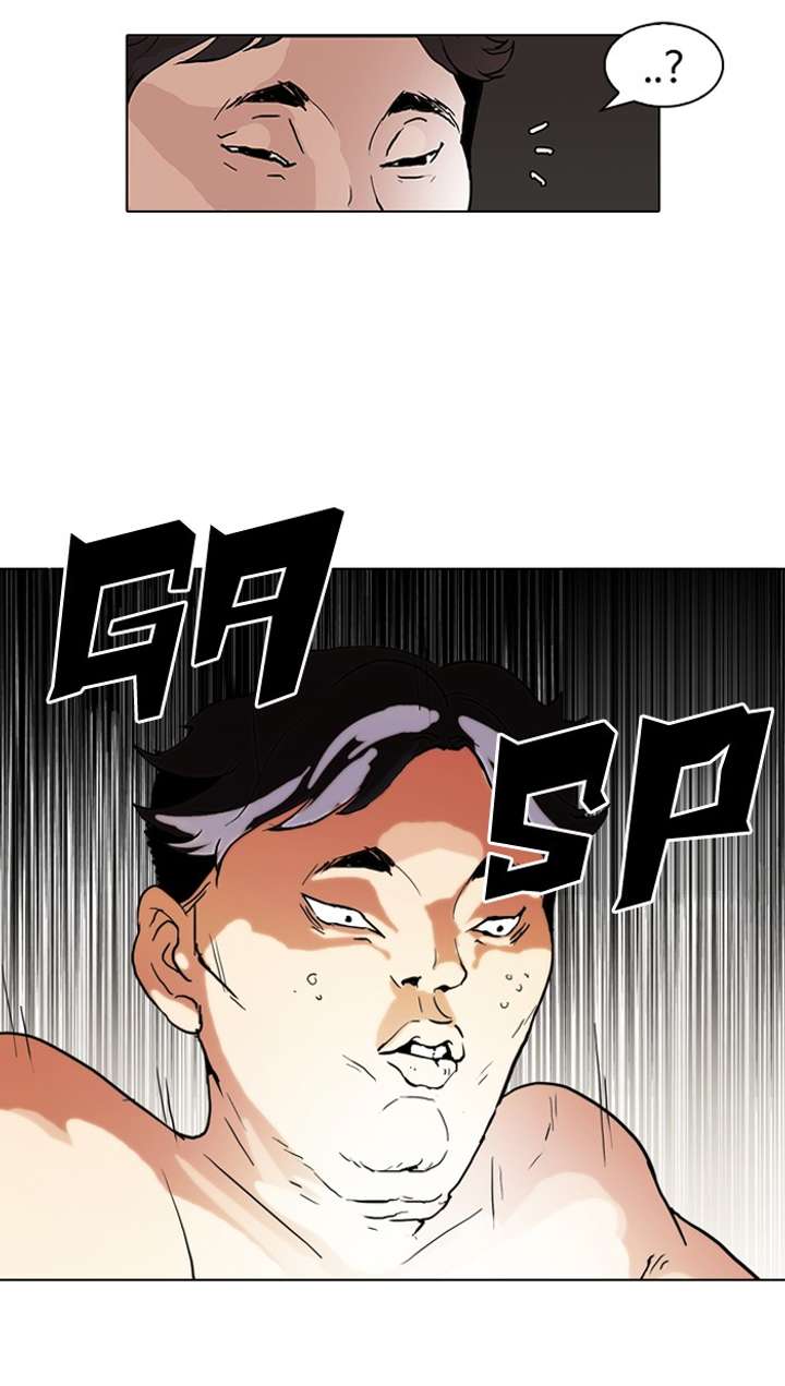 Lookism — Chapter 63 — page 49