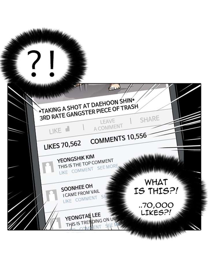 Lookism — Chapter 63 — page 50