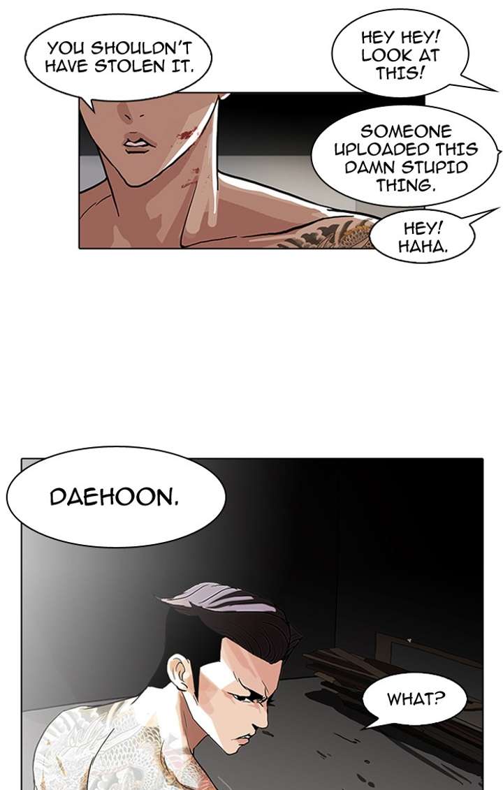 Lookism — Chapter 63 — page 58