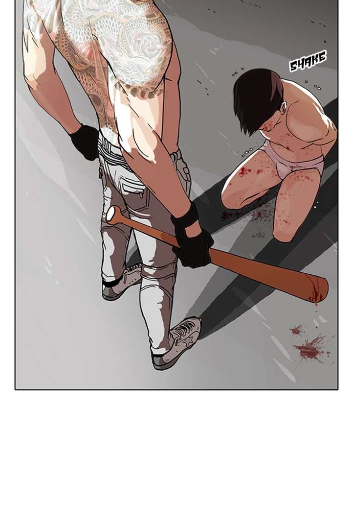 Lookism — Chapter 63 — page 59