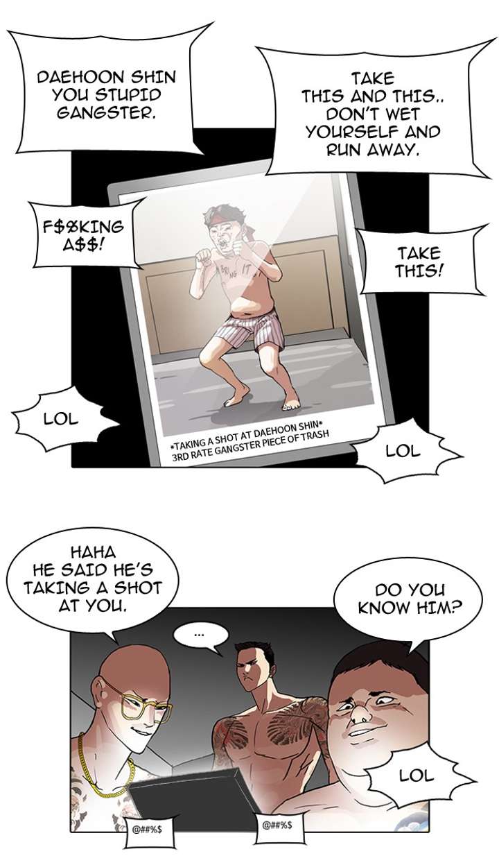 Lookism — Chapter 63 — page 60