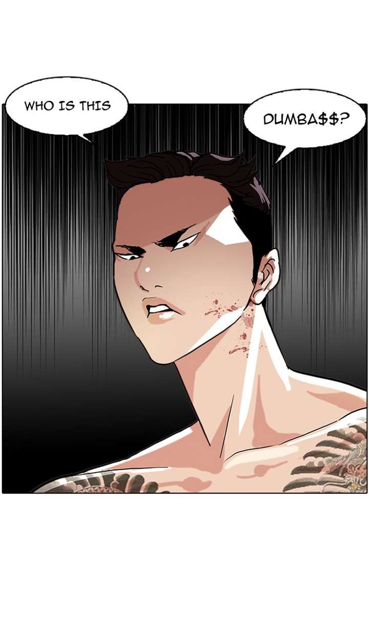 Lookism — Chapter 63 — page 61
