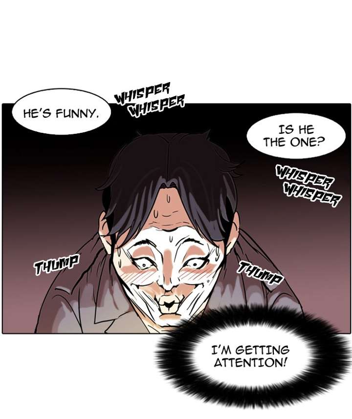 Lookism — Chapter 64 — page 3