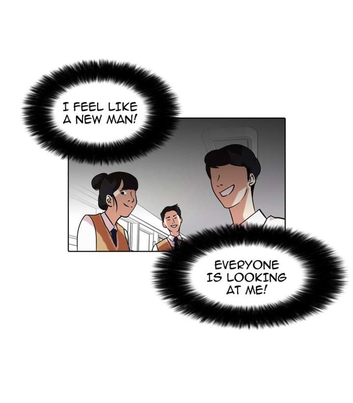 Lookism — Chapter 64 — page 4