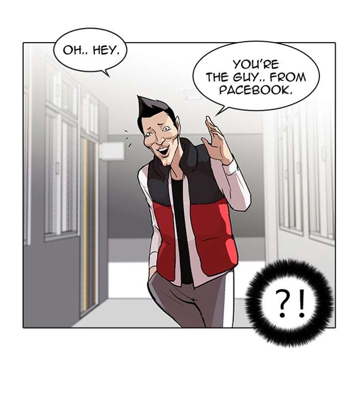Lookism — Chapter 64 — page 5