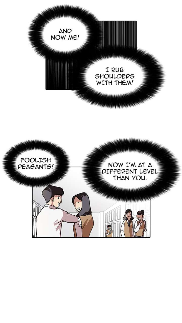 Lookism — Chapter 64 — page 8