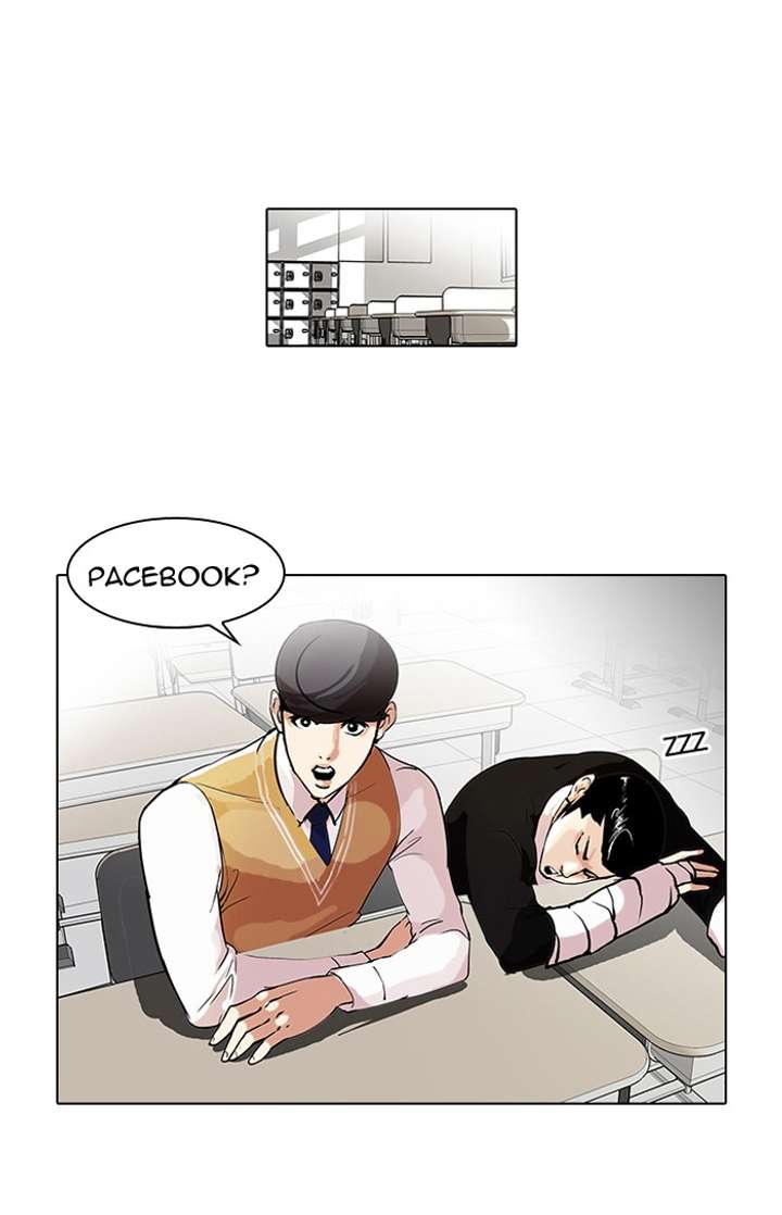 Lookism — Chapter 64 — page 9
