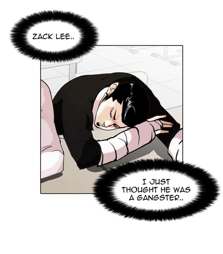 Lookism — Chapter 64 — page 12