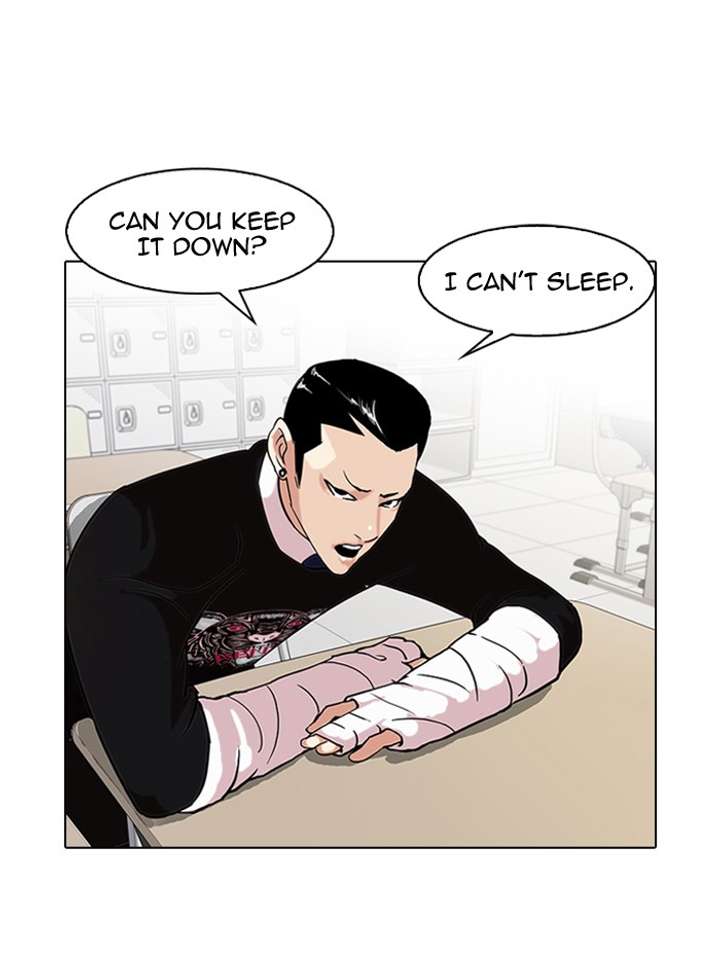 Lookism — Chapter 64 — page 16
