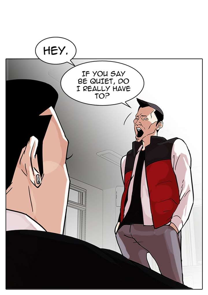 Lookism — Chapter 64 — page 18