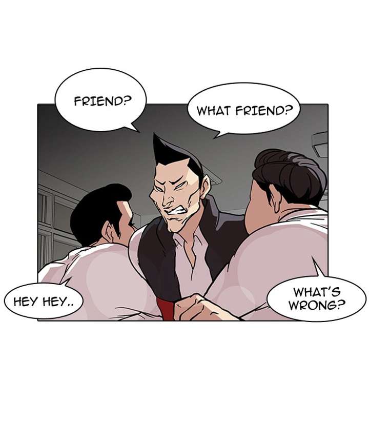 Lookism — Chapter 64 — page 23