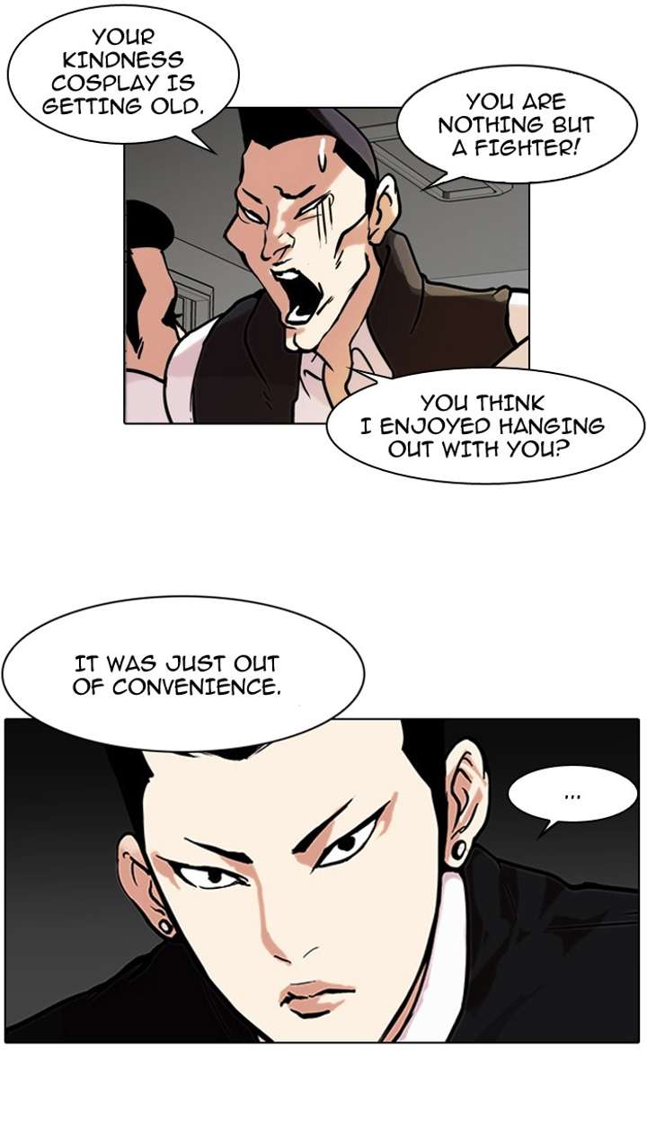 Lookism — Chapter 64 — page 25
