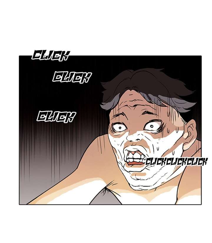 Lookism — Chapter 64 — page 28