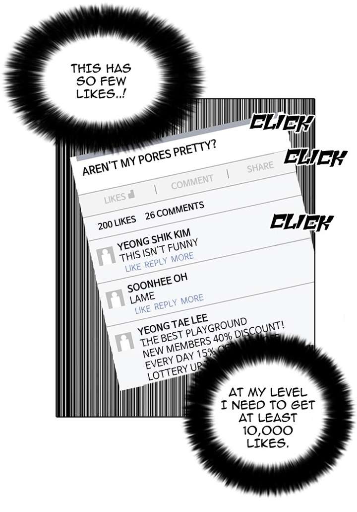 Lookism — Chapter 64 — page 29