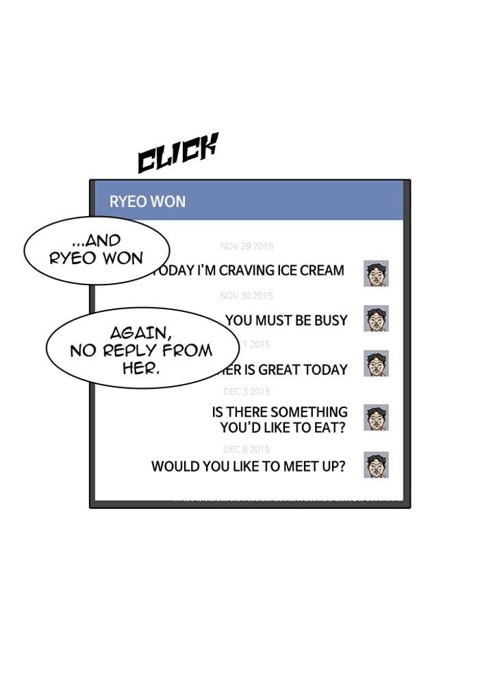 Lookism — Chapter 64 — page 34