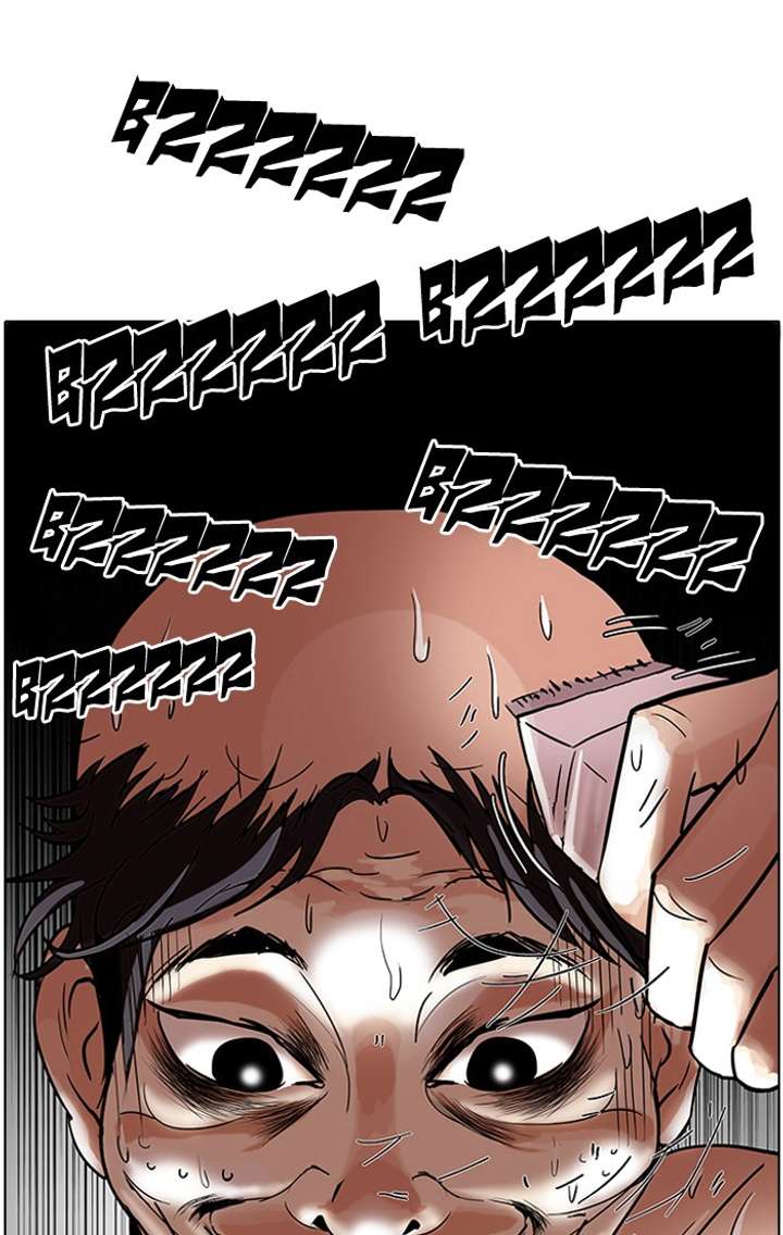 Lookism — Chapter 64 — page 37