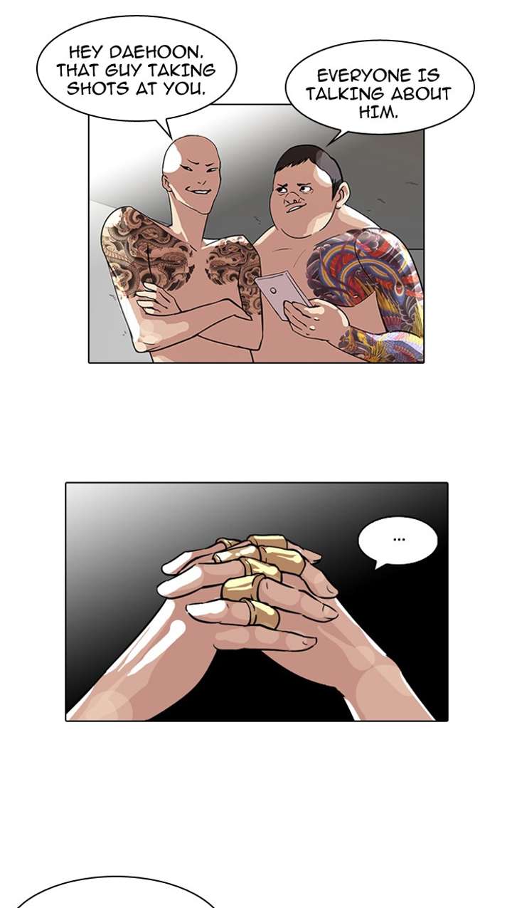 Lookism — Chapter 64 — page 39