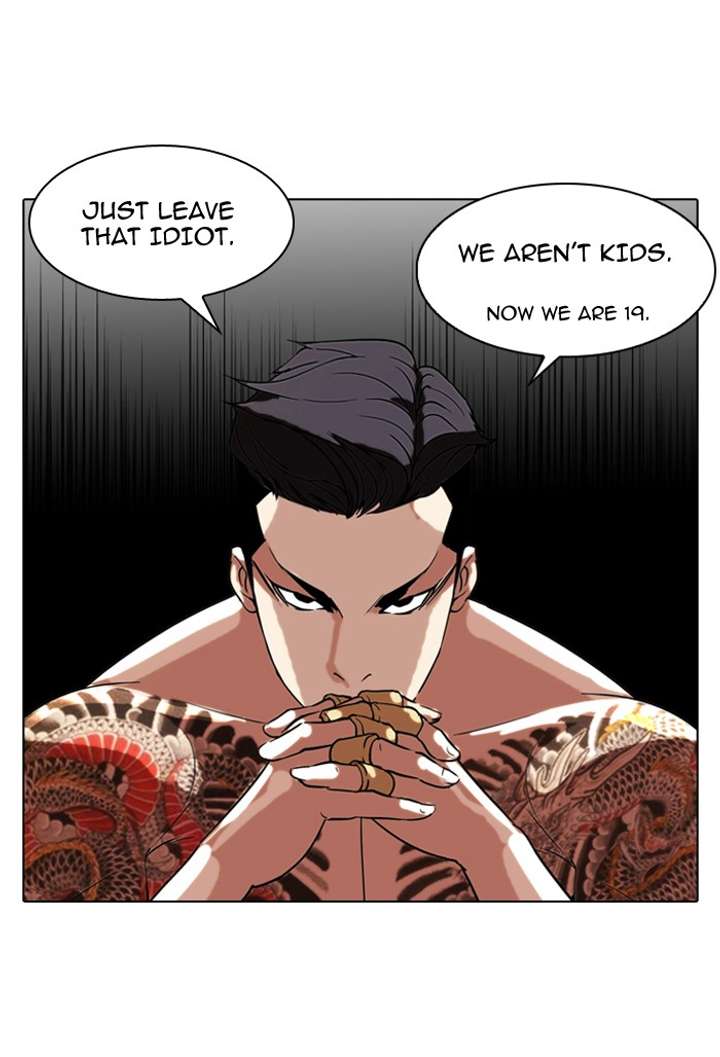 Lookism — Chapter 64 — page 41