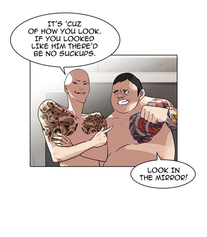 Lookism — Chapter 64 — page 44