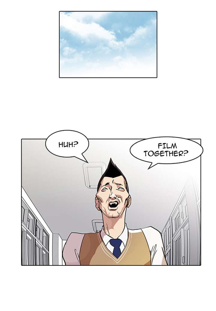 Lookism — Chapter 64 — page 47