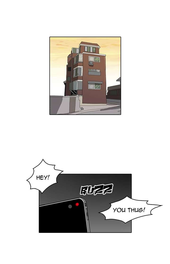 Lookism — Chapter 64 — page 51
