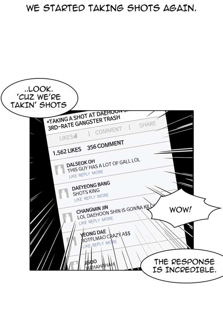 Lookism — Chapter 64 — page 53