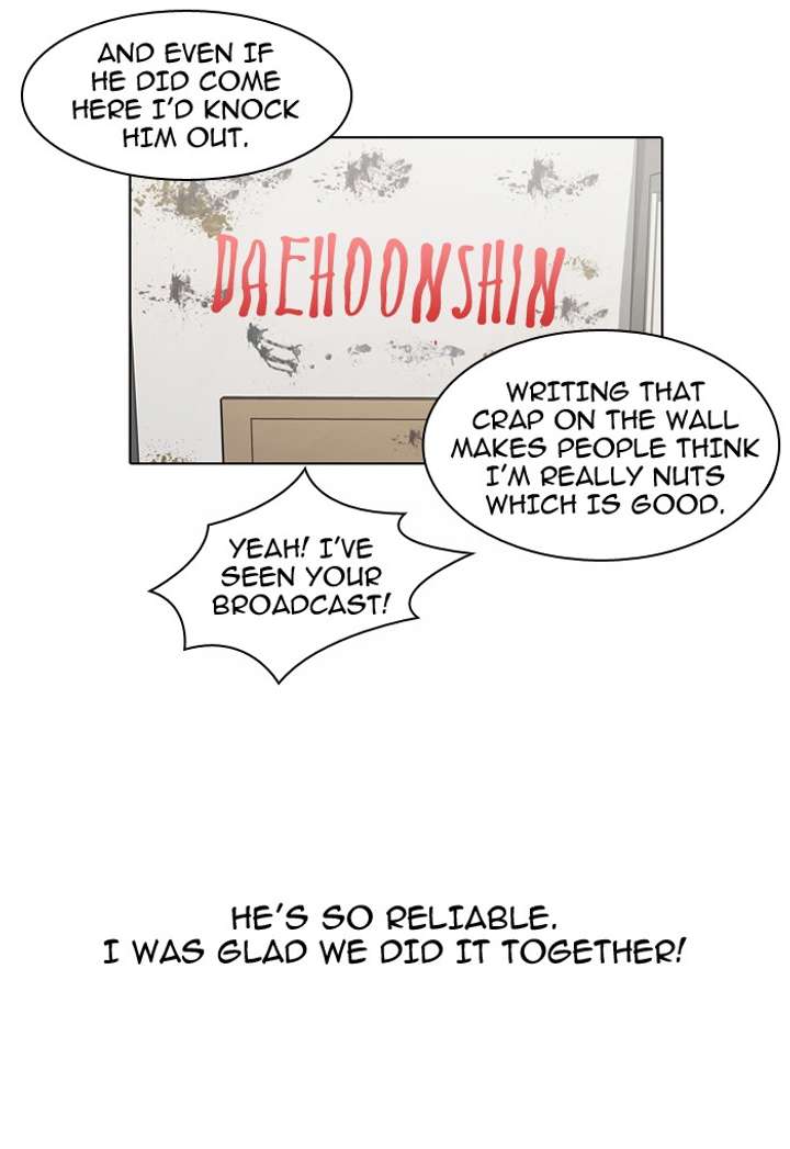 Lookism — Chapter 64 — page 55