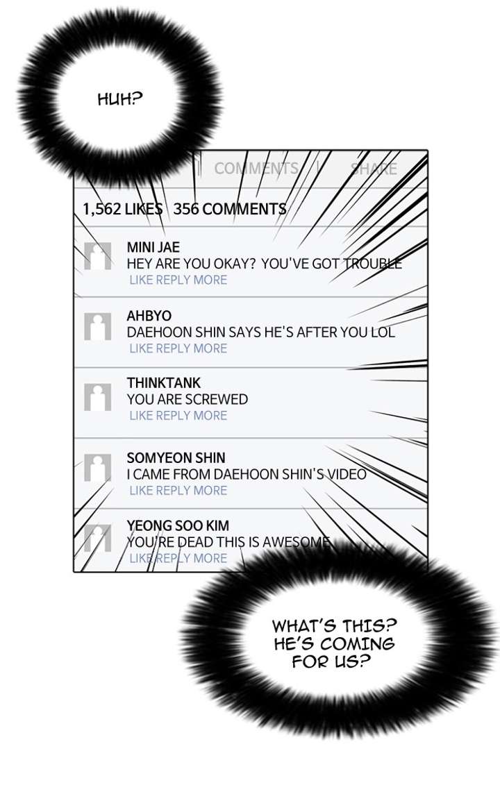 Lookism — Chapter 64 — page 59