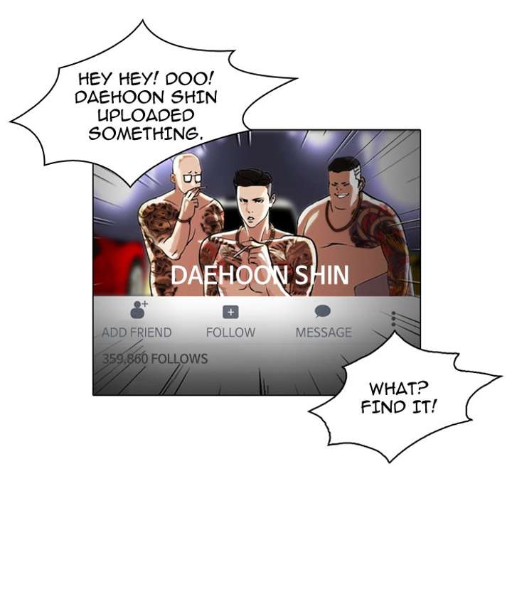 Lookism — Chapter 64 — page 60