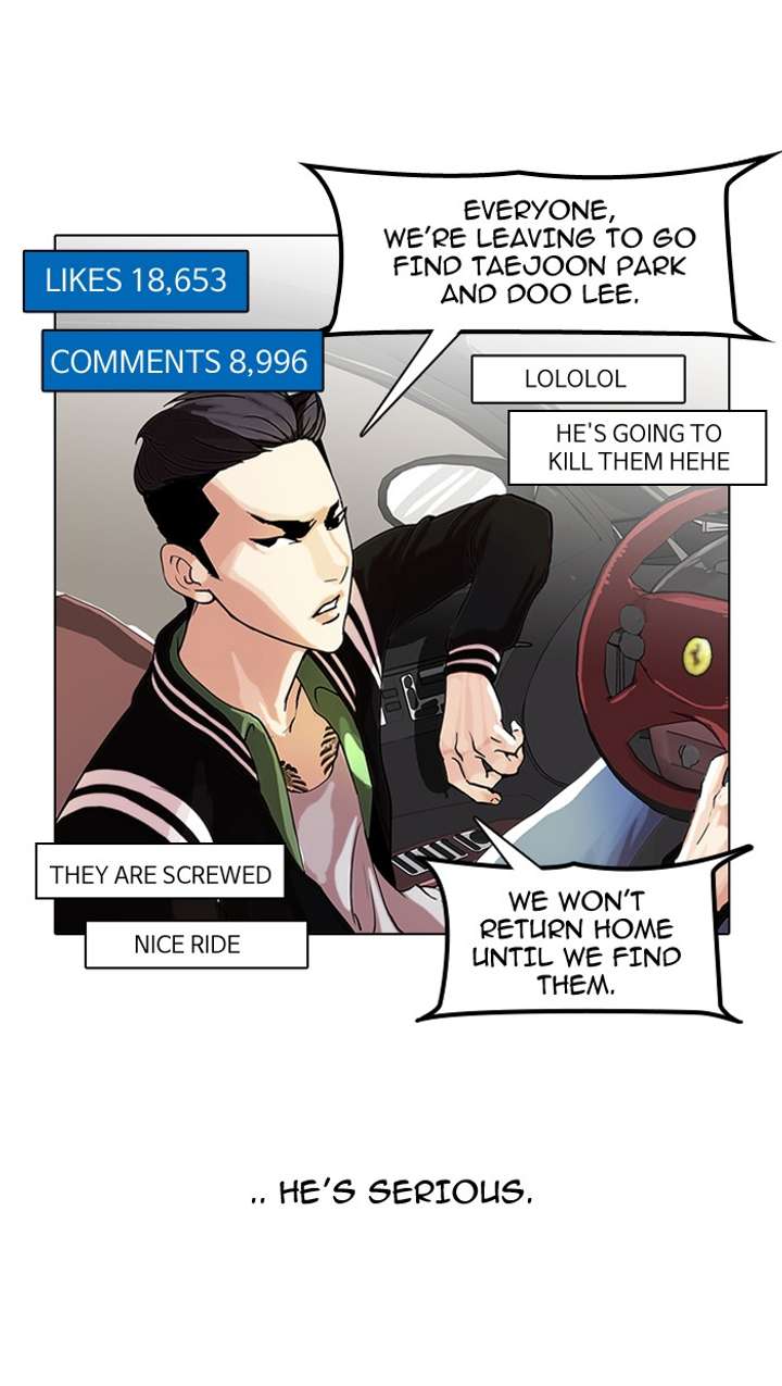 Lookism — Chapter 65 — page 1