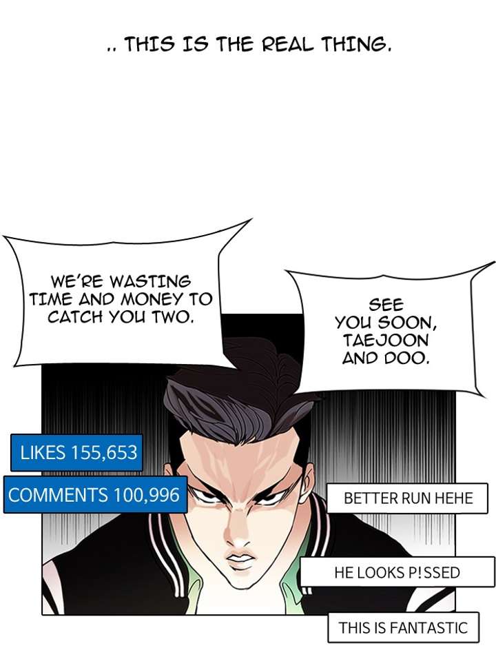 Lookism — Chapter 65 — page 3