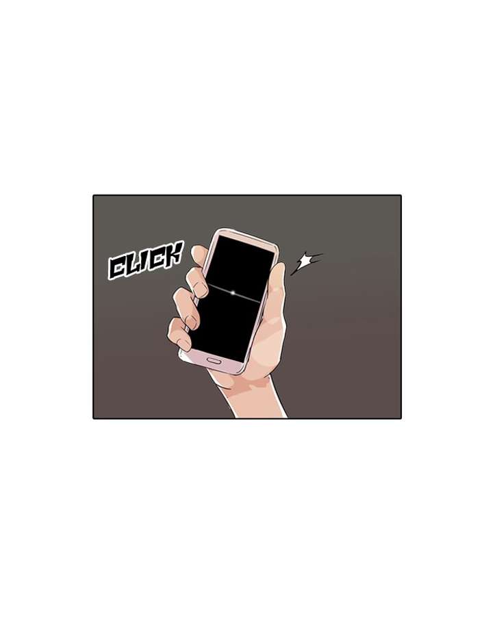Lookism — Chapter 65 — page 4