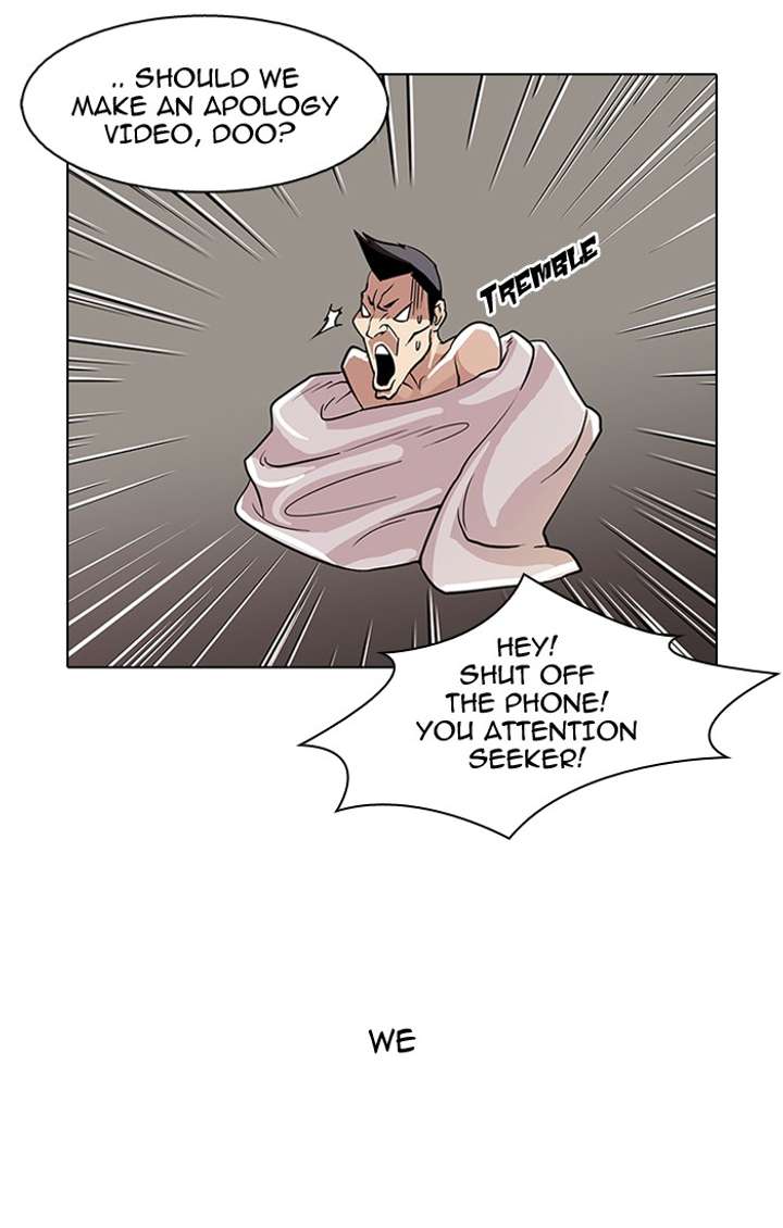 Lookism — Chapter 65 — page 6