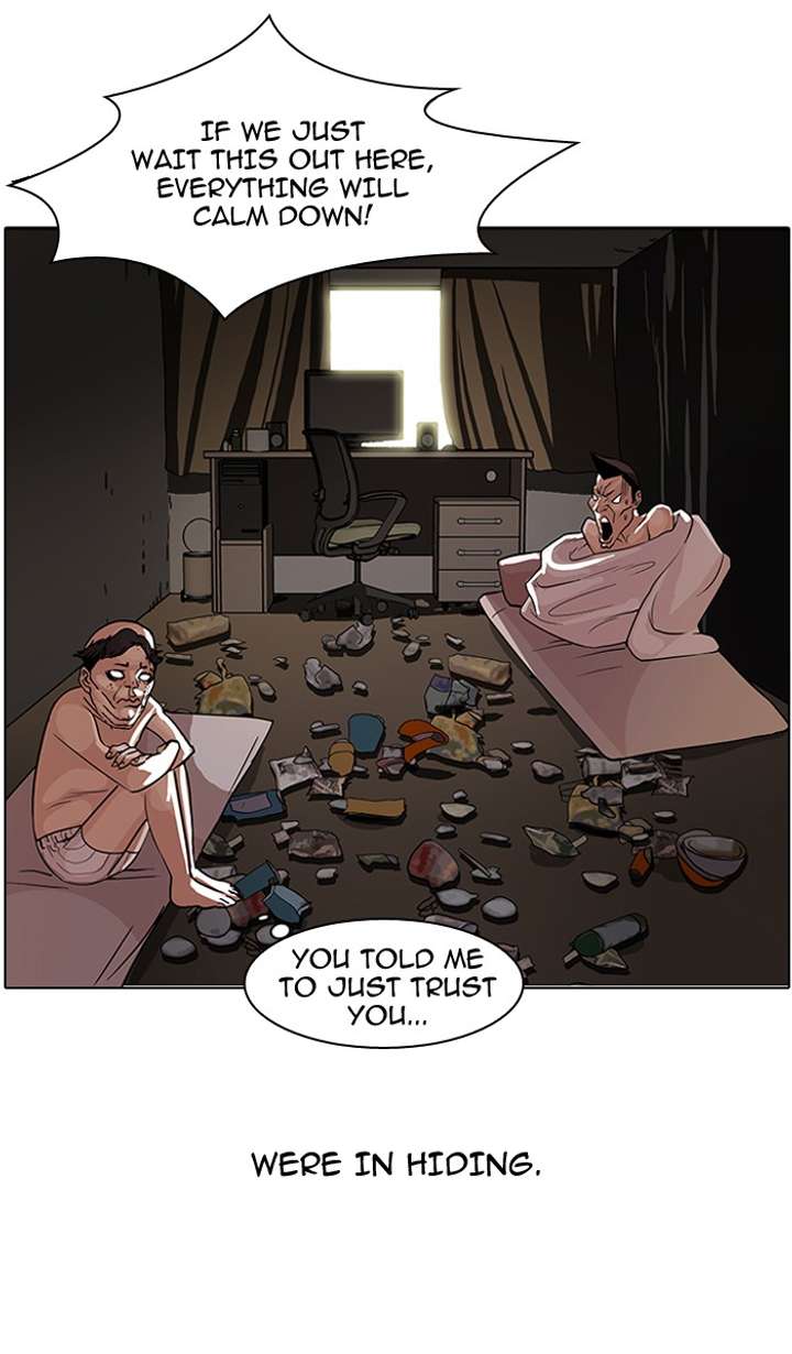 Lookism — Chapter 65 — page 7