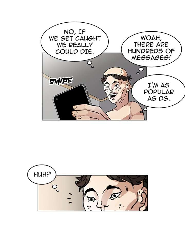 Lookism — Chapter 65 — page 10