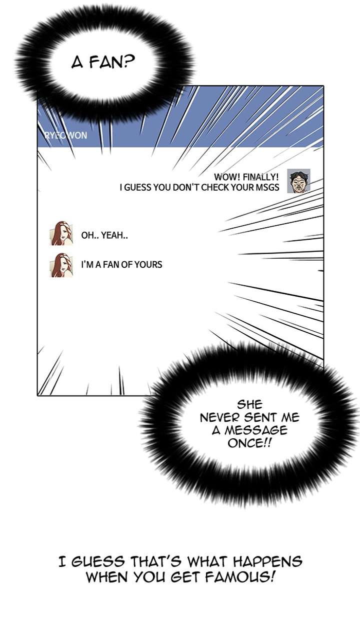 Lookism — Chapter 65 — page 13
